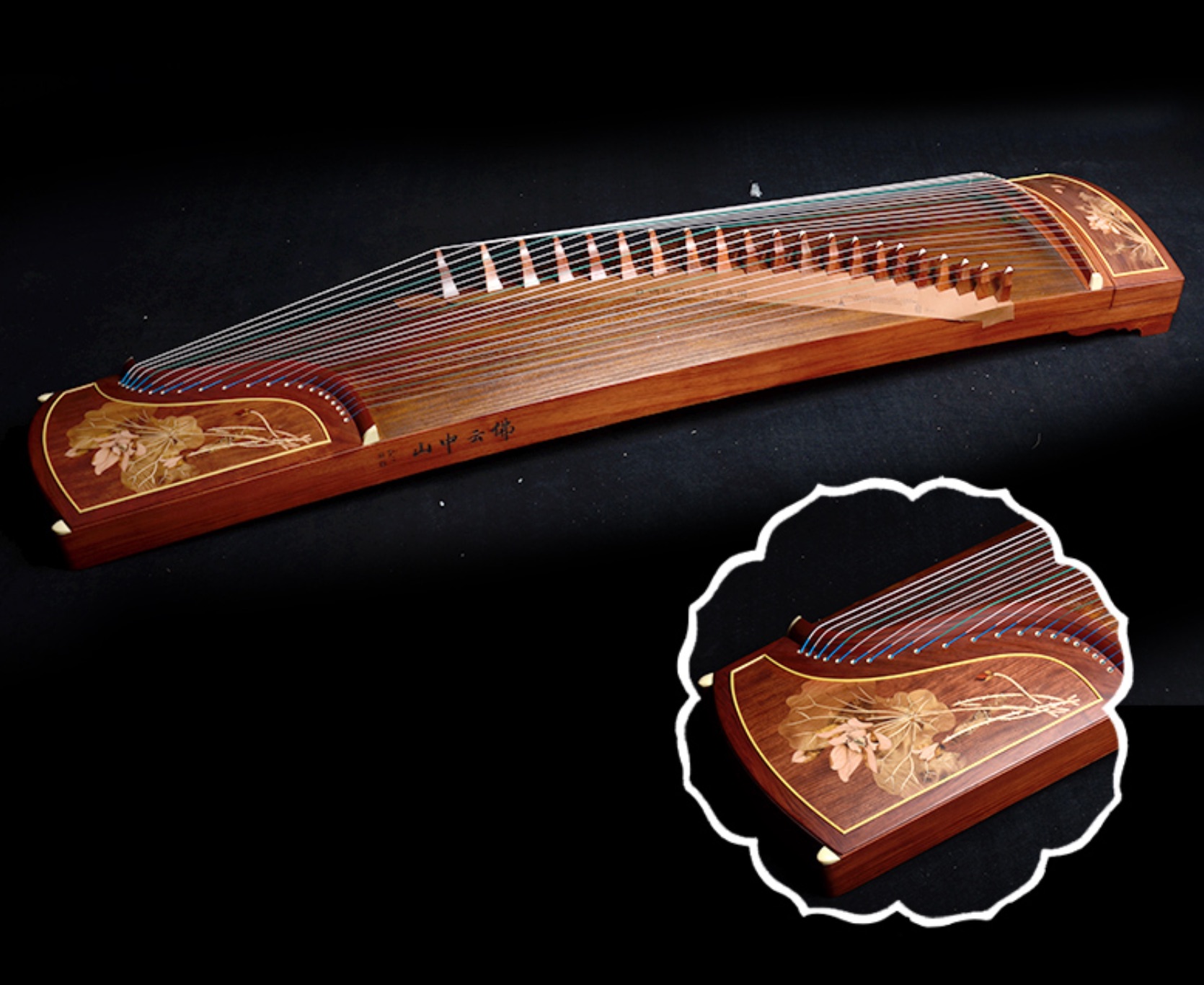 Musical Instrument Guzheng - 21-snarige Guzheng Dunhuang 7694RR Qingshui Hibiscus