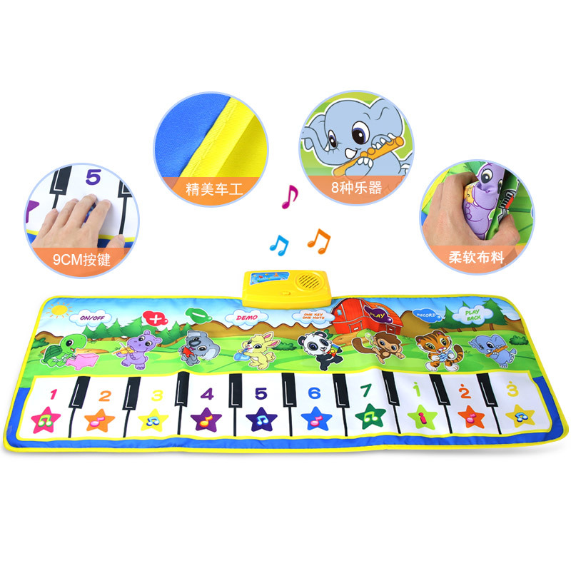 Baby Zintuiglijke Muzikale Gym - Musical Instrument No Touch recensie en prijs