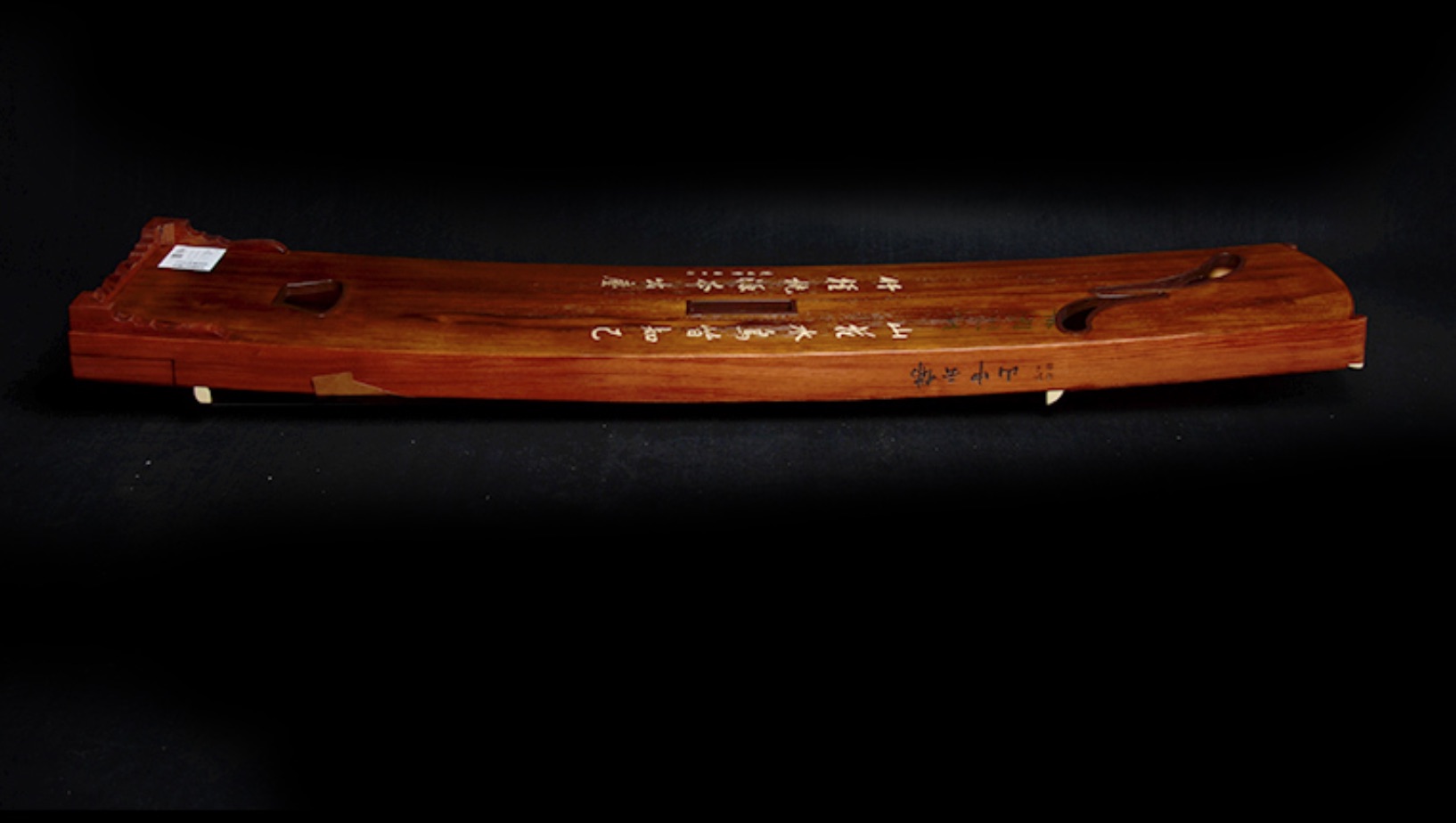 21-snarige Guzheng Dunhuang 76 - Musical Instrument Guzheng recensie en prijs
