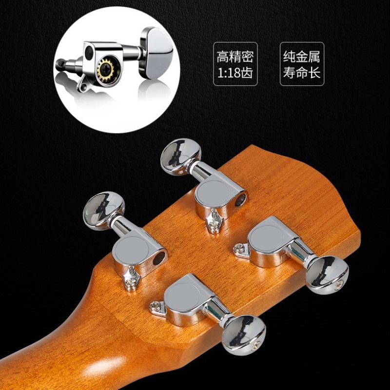 Ukulele 23-inch met perzikbloe - Musical Instrument Ukulele recensie en prijs
