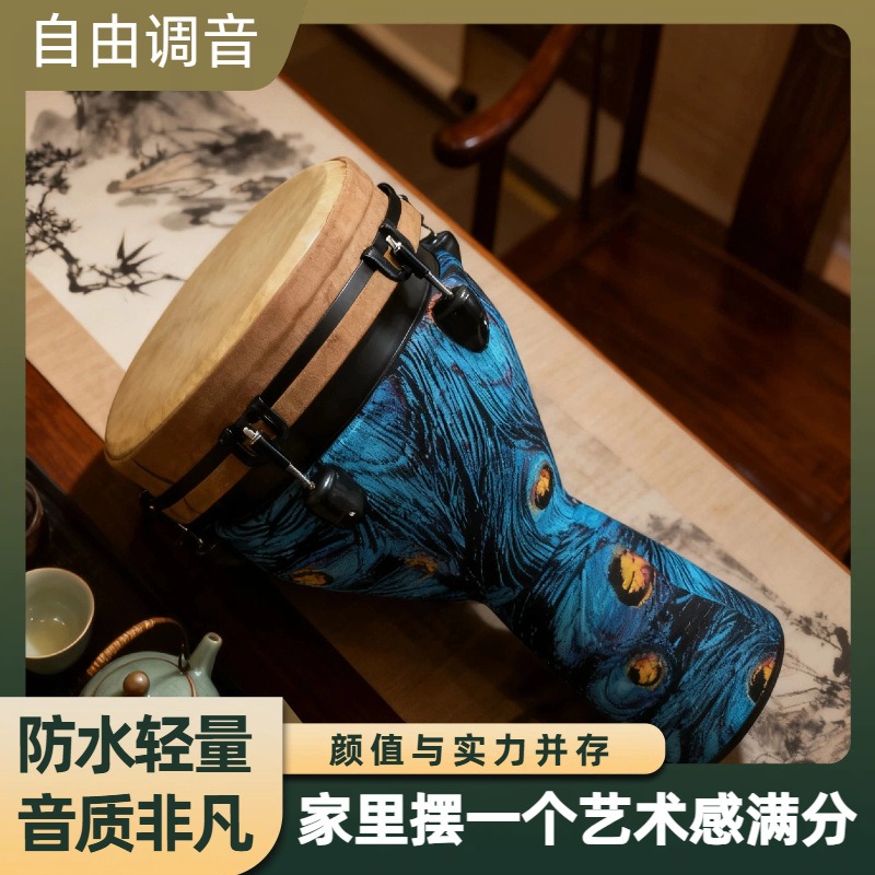 Nieuwe 12-inch Afrikaanse trom - Musical Instrument African recensie en prijs