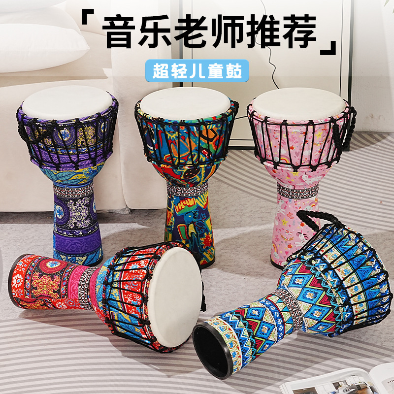 PVC Afrikaanse trommel schapen - Musical Instrument African recensie en prijs