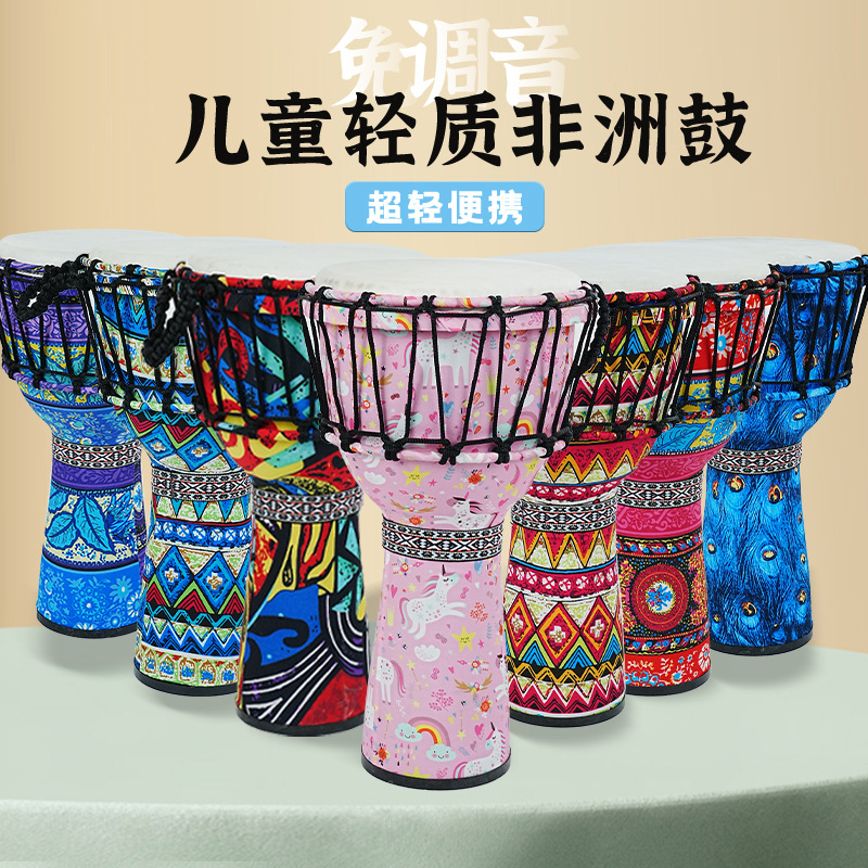PVC Afrikaanse trommel schapen - Musical Instrument African recensie en prijs