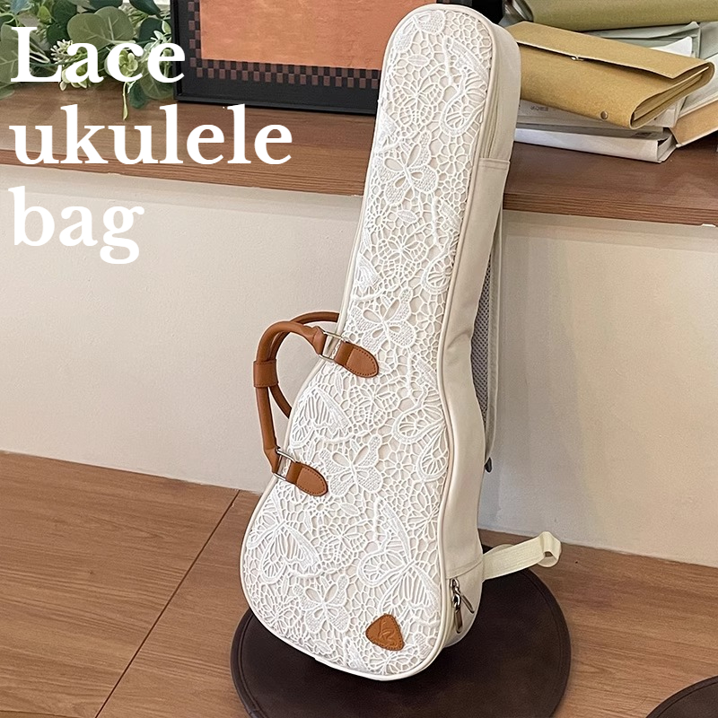 24-inch ukelele tas dikker sch - Musical Instrument Ukulele recensie en prijs